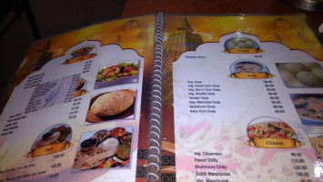 Tirupati South menu