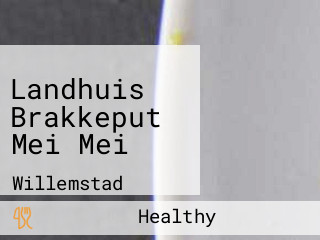 Landhuis Brakkeput Mei Mei