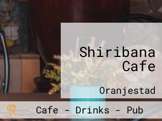 Shiribana Cafe