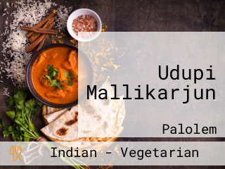 Udupi Mallikarjun