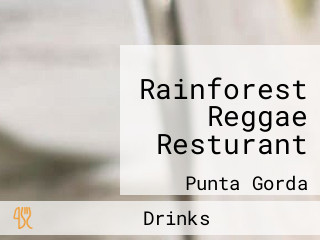 Rainforest Reggae Resturant