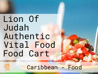 Lion Of Judah Authentic Vital Food Food Cart