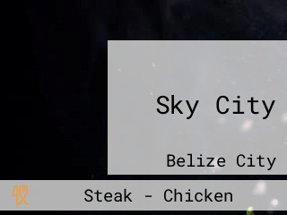 Sky City