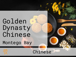 Golden Dynasty Chinese