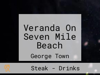 Veranda On Seven Mile Beach