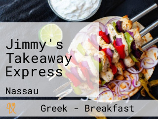 Jimmy's Takeaway Express