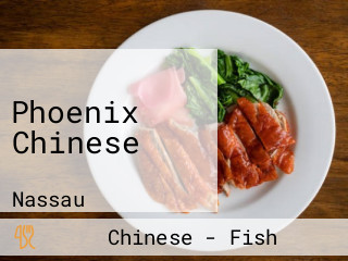 Phoenix Chinese